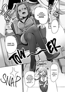 Page 2: 001.jpg | 会社の金で作ったエロダンジョンで壮大なオナニーをするモンスター社員ちゃん | View Page!