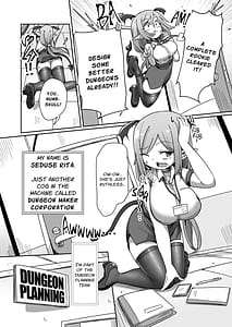 Page 3: 002.jpg | 会社の金で作ったエロダンジョンで壮大なオナニーをするモンスター社員ちゃん | View Page!
