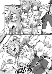 Page 9: 008.jpg | 会社の金で作ったエロダンジョンで壮大なオナニーをするモンスター社員ちゃん | View Page!