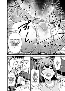 Page 11: 010.jpg | 会社の厳しい女上司が休日女児服を着て子供達と遊んでた件について バブバブ編 | View Page!