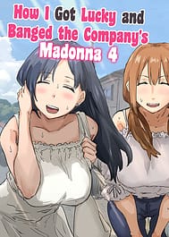 Kaisha no Madonna to Lucky de Yareta Hanashi 4 Hamedori Ecchi Hen / English Translated | View Image!