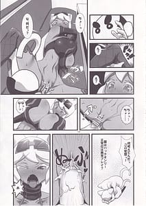 Page 14: 013.jpg | 快天メルルーサ | View Page!