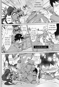 Page 5: 004.jpg | 回転寿司 | View Page!