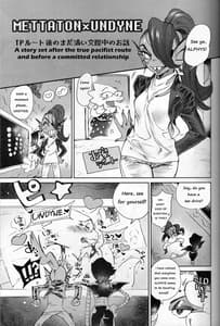 Page 8: 007.jpg | 回転寿司 | View Page!