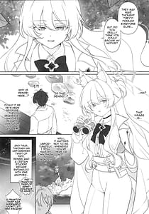 Page 3: 002.jpg | 怪盗の本分 | View Page!
