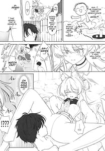 Page 4: 003.jpg | 怪盗の本分 | View Page!