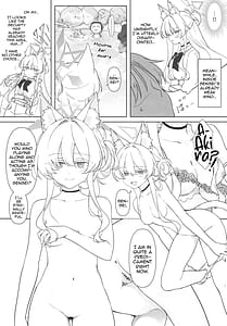 Page 5: 004.jpg | 怪盗の本分 | View Page!