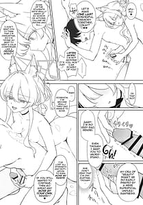 Page 8: 007.jpg | 怪盗の本分 | View Page!