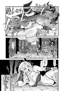 Page 2: 001.jpg | カワイソウな猫さん | View Page!