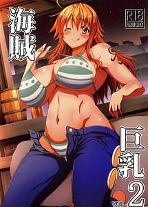 Cover | Kaizoku Kyonyuu 2 | View Image!