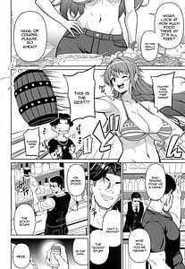Page 3: 002.jpg | 海賊巨乳・宴 | View Page!