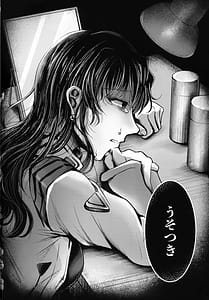Page 11: 010.jpg | かじくんのうそつき！ | View Page!