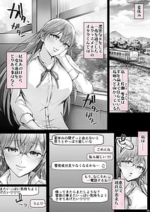 Page 5: 004.jpg | 夏日7 | View Page!