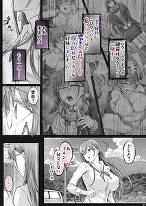 Page 7: 006.jpg | 夏日7 | View Page!