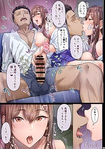 Page 12: 011.jpg | 夏日総集編ALLFullColorEdition | View Page!