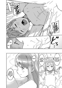 Page 6: 005.jpg | 柿すだれ | View Page!