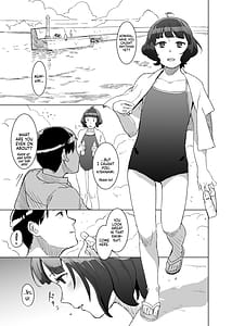 Page 7: 006.jpg | 柿すだれ | View Page!