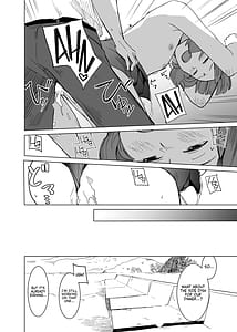 Page 12: 011.jpg | 柿すだれ | View Page!