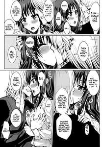 Page 4: 003.jpg | かきたれ!! | View Page!