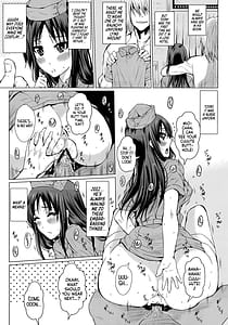 Page 11: 010.jpg | かきたれ!! | View Page!