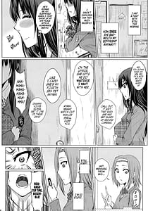 Page 13: 012.jpg | かきたれ!! | View Page!