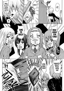 Page 14: 013.jpg | かきたれ!! | View Page!