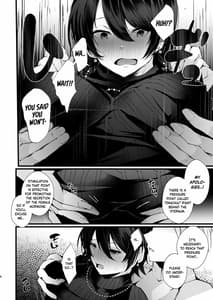 Page 7: 006.jpg | カッコウの烙印～妊活巨乳人妻が媚薬焦らしマッサージに心も身体も堕ちるまで～ | View Page!