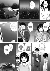 Page 3: 002.jpg | 茄子さんとホテルで一晩中。 | View Page!