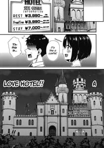 Page 4: 003.jpg | 茄子さんとホテルで一晩中。 | View Page!