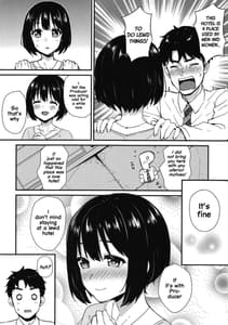 Page 7: 006.jpg | 茄子さんとホテルで一晩中。 | View Page!