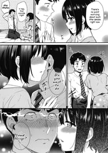 Page 8: 007.jpg | 茄子さんとホテルで一晩中。 | View Page!