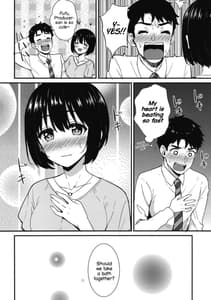 Page 9: 008.jpg | 茄子さんとホテルで一晩中。 | View Page!