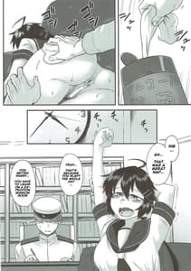 Page 15: 014.jpg | 加古の危険なシエスタ | View Page!