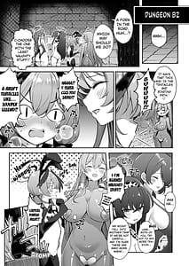 Page 4: 003.jpg | 隠されし性癖を求めて ～トリニティの性課外活動～ | View Page!