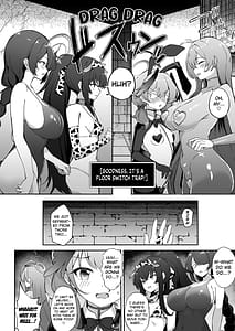 Page 5: 004.jpg | 隠されし性癖を求めて ～トリニティの性課外活動～ | View Page!