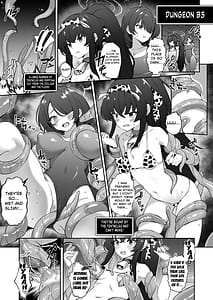 Page 6: 005.jpg | 隠されし性癖を求めて ～トリニティの性課外活動～ | View Page!