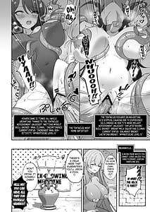 Page 9: 008.jpg | 隠されし性癖を求めて ～トリニティの性課外活動～ | View Page!