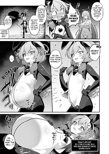 Page 10: 009.jpg | 隠されし性癖を求めて ～トリニティの性課外活動～ | View Page!