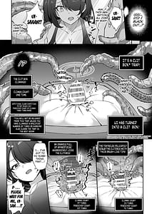 Page 15: 014.jpg | 隠されし性癖を求めて ～トリニティの性課外活動～ | View Page!