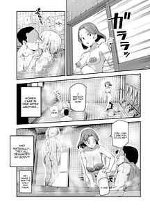 Page 11: 010.jpg | 隠し混浴EX セックス当たり前のチートスポット | View Page!