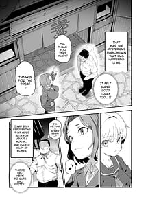 Page 16: 015.jpg | 隠し混浴EX セックス当たり前のチートスポット | View Page!