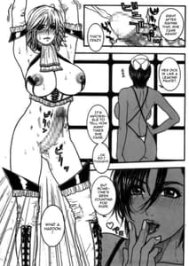 Page 11: 010.jpg | 格闘姐姐 | View Page!