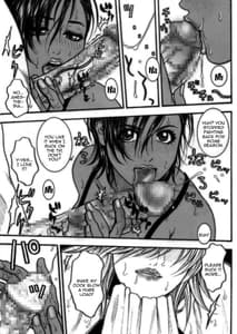 Page 15: 014.jpg | 格闘姐姐 | View Page!