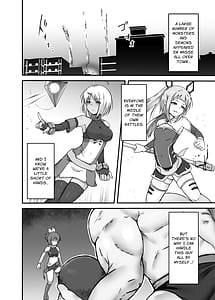 Page 4: 003.jpg | 下級魔法少女のサダメ | View Page!