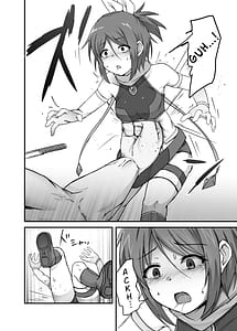 Page 8: 007.jpg | 下級魔法少女のサダメ | View Page!