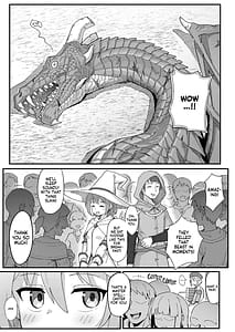 Page 2: 001.jpg | 下級魔術師淫紋に染まる | View Page!