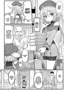 Page 3: 002.jpg | 下級魔術師淫紋に染まる | View Page!