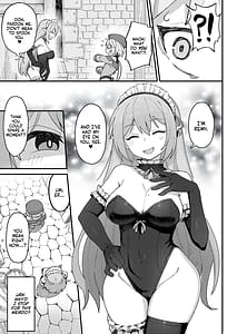 Page 6: 005.jpg | 下級魔術師淫紋に染まる | View Page!