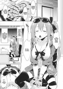 Page 4: 003.jpg | カリーナの欲情 | View Page!