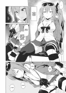 Page 5: 004.jpg | カリーナの欲情 | View Page!